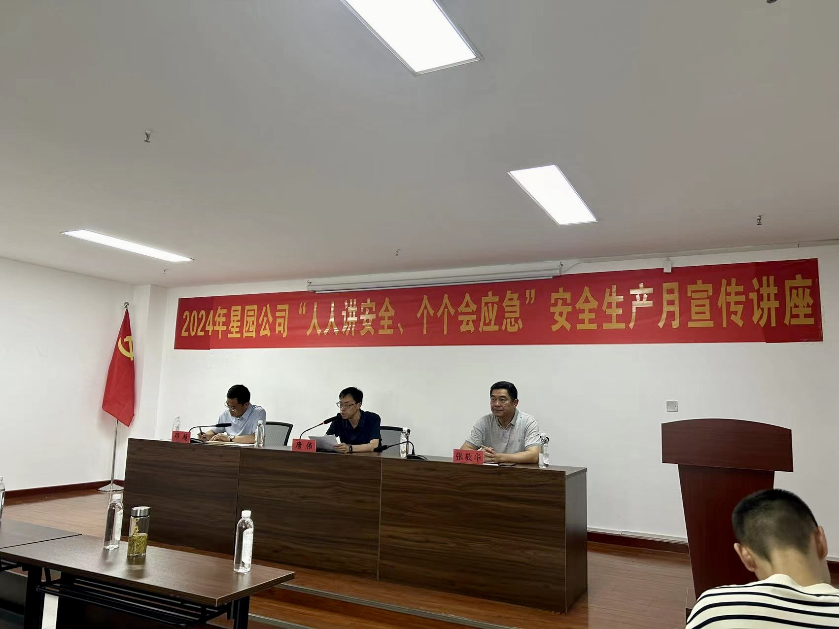 1718788138182865.png 图片3.png